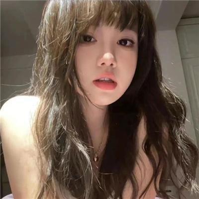 没有男人，女人更美